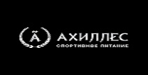 Ахиллес спортивное питание. Ахиллес Сургут. Ахиллес магазин Сургут. Ахиллес Сургут спортивное питание. Бойцовский клуб Ахиллес.