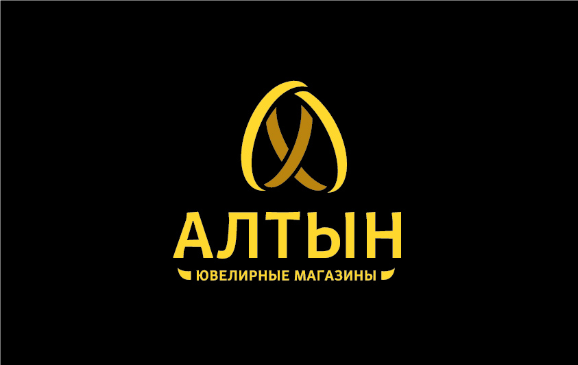 Алтын это. Алтын. Алтын логотип. Алтын магазин логотип. Логотип Алтын ювелирная.