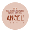 Angel Beauty: рассрочка от 4 мес.