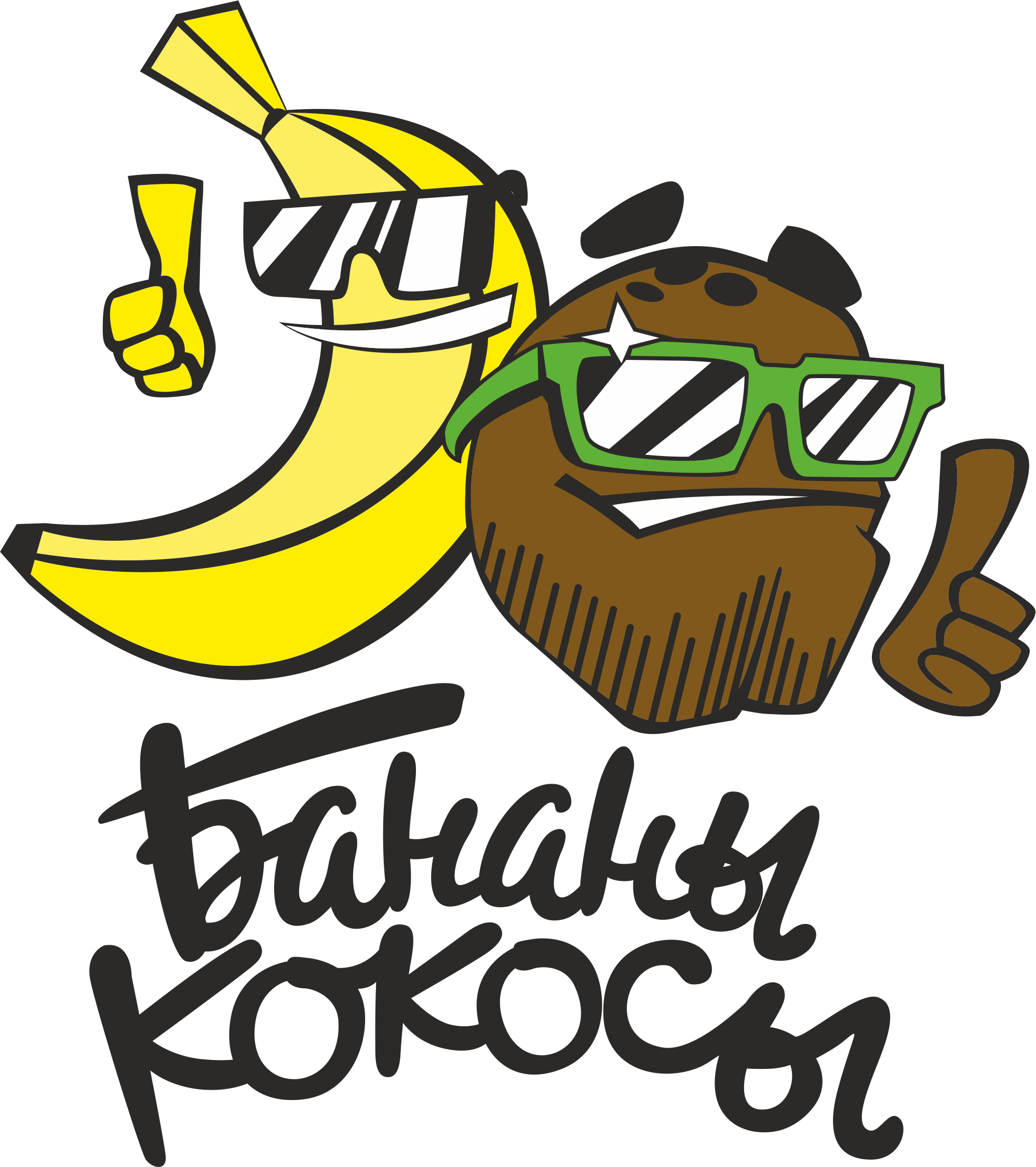 Banana coconut. Бананы кокосы. Кокос мультяшный. Кокос лого. Вако банан Кокос.