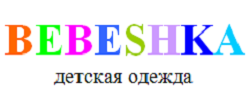 Bebeshka: рассрочка от 4 мес.