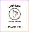 chop-chop: рассрочка от 4 мес.