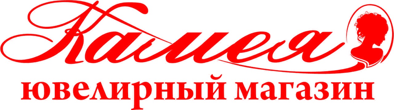 Магазин камея. Камея ювелирный магазин. Камея кондитерская фабрика Санкт-Петербург. Камея Тамбов ювелирный магазин.