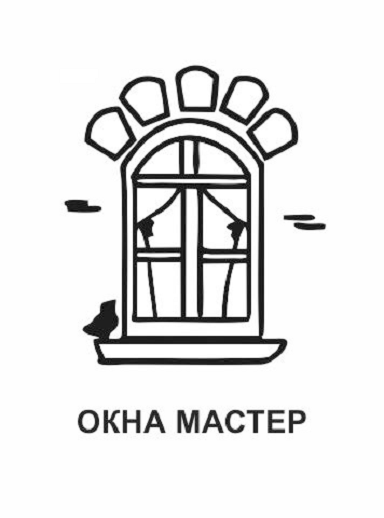 Окна мастер завод