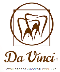 Стоматологическая клиника Da Vinci: рассрочка от 3 мес.