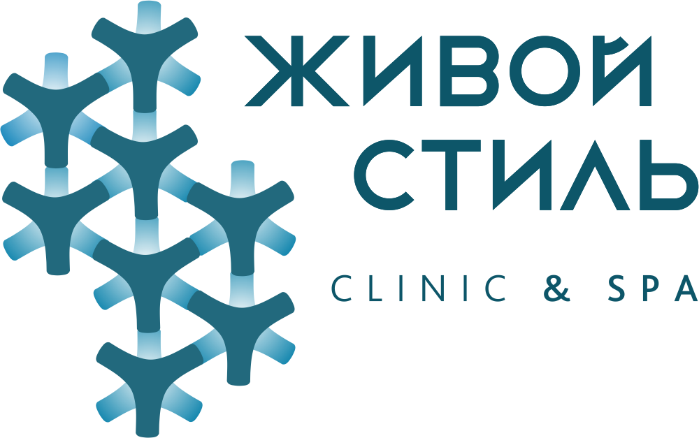 Clinic style. Живой стиль Томск.