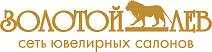 Золотой Лев ювелирный магазин каталог. ООО золотой Лев. Ювелирной компании "золотой Альянс".